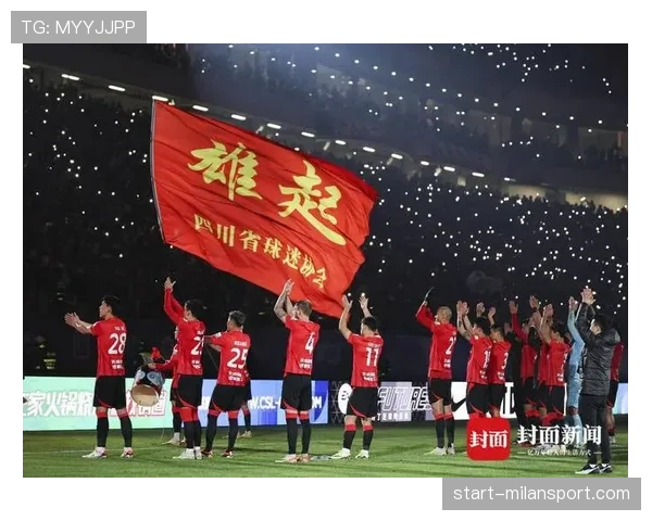 亚冠战况激烈蓉城首胜海港绝平林加德带队登顶引爆激情